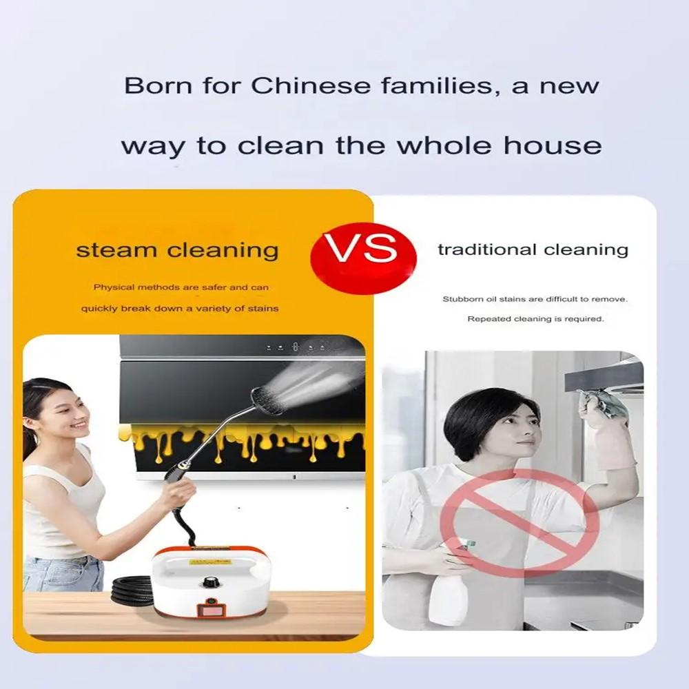 Многофункциональная паровая чистящая машина - высокое давление и высокая температура для кухонных вытяжек, ванных комнат, кондиционеров