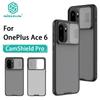 Для OnePlus Ace 6 Чехол для телефона CamShield Pro Защита камеры Задняя крышка
