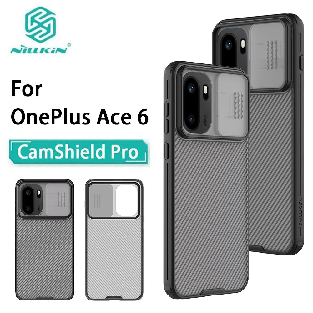 Для OnePlus Ace 6 Чехол для телефона CamShield Pro Защита камеры Задняя крышка