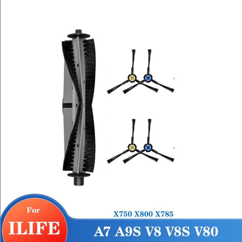 Запчасти для пылесоса iLife A7 A9S V8 V8s X750 X800 X785 V80 L100 Silvercrest SSR1 SSRA1 Резиновый комплект Основная боковая щетка Hepa-фильтр