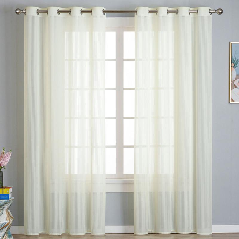 Shaoxing Curtains, Dream Curtains, Vertical Louvers, Gauze Curtains, Translucent And Opaque, Sunshine Strips, Phantom Window Screens