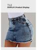 Летняя сексуальная женская джинсовая юбка 2024 года — цельный дизайн на бедрах