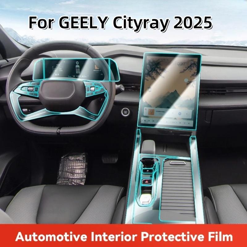 Пленка TPU для GEELY CITYRAY 2025 Прозрачная Защитная Пленка Панель Навигации Центральной Консоли Салона Автомобиля Авто Наклейка Аксессуар