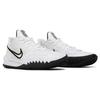 Nike Kyrie Low 4 TB White Men Sneakers Black DM5041-100