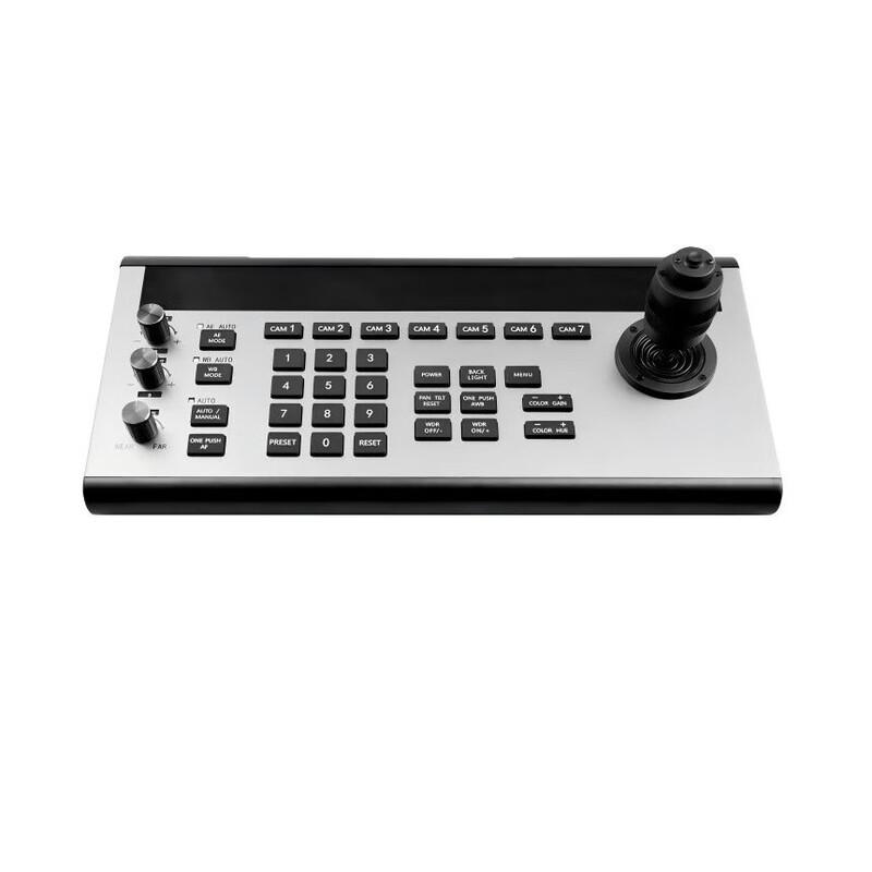 Клавиатура для управления камерой XINCNNET KB-C200 (Китайская версия)