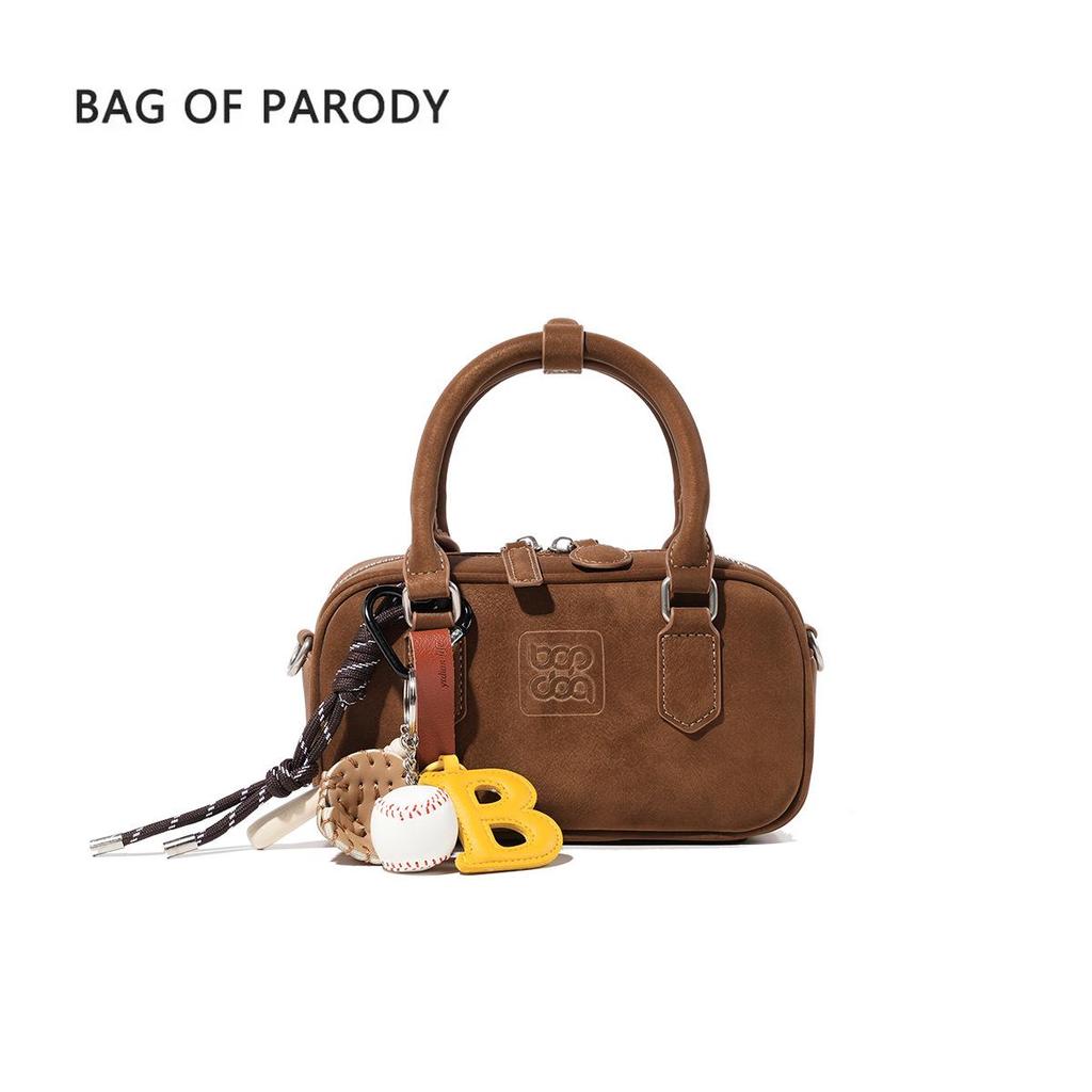 Женская сумка-боулинг BOP из коровьей кожи - Сумка Maillard для осени/зимы 2024, стиль через плечо и мессенджер