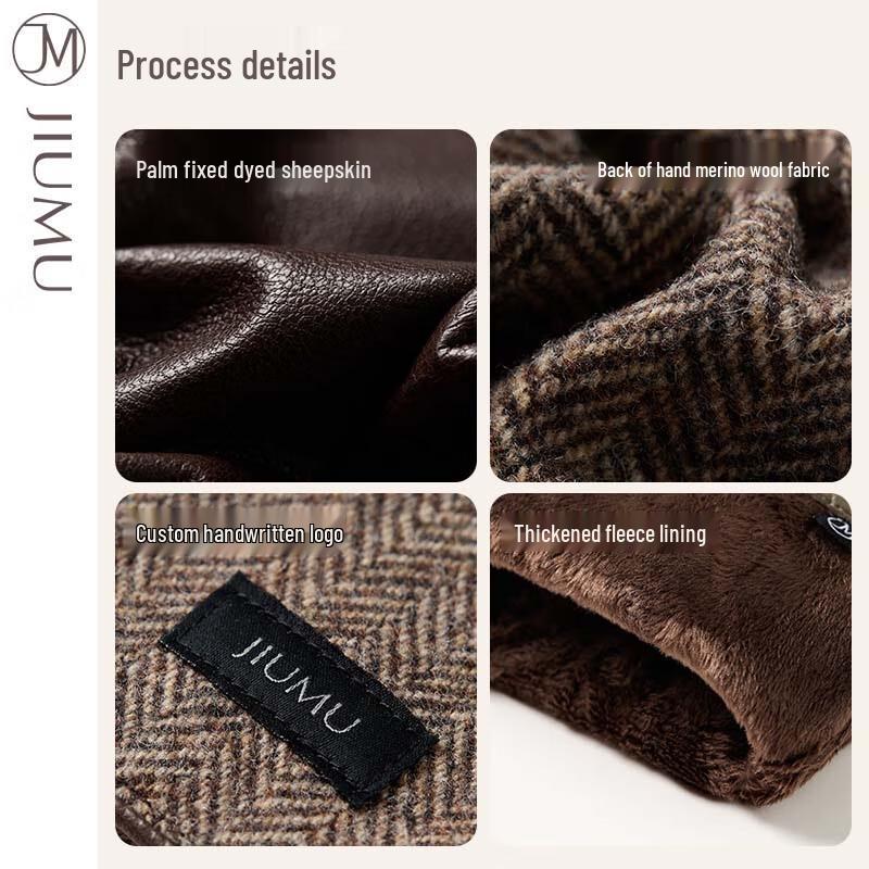 JIUMU Men's Fleece-Lined Leather Cycling Gloves