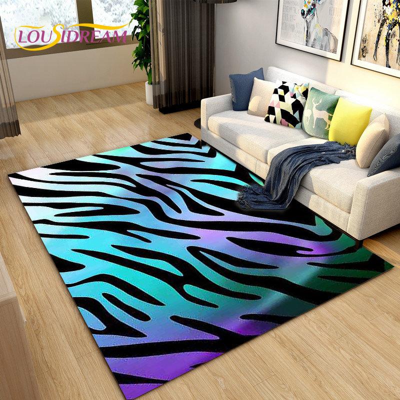 Большой ковер 3D Color Series с зебровым узором, ковер для гостиной, спальни, кухни, придверный коврик для декора, нескользящий коврик для пола