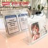 Photo Card Ring Stand Acrylic Photo Album