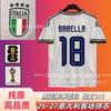 Men Women Kids Soccer Jersey 2026 World Cup Team Uniform Short Sleeve Training Shirt