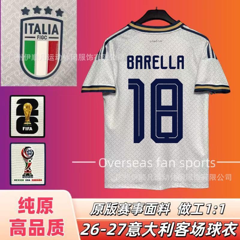 Men Women Kids Soccer Jersey 2026 World Cup Team Uniform Short Sleeve Training Shirt