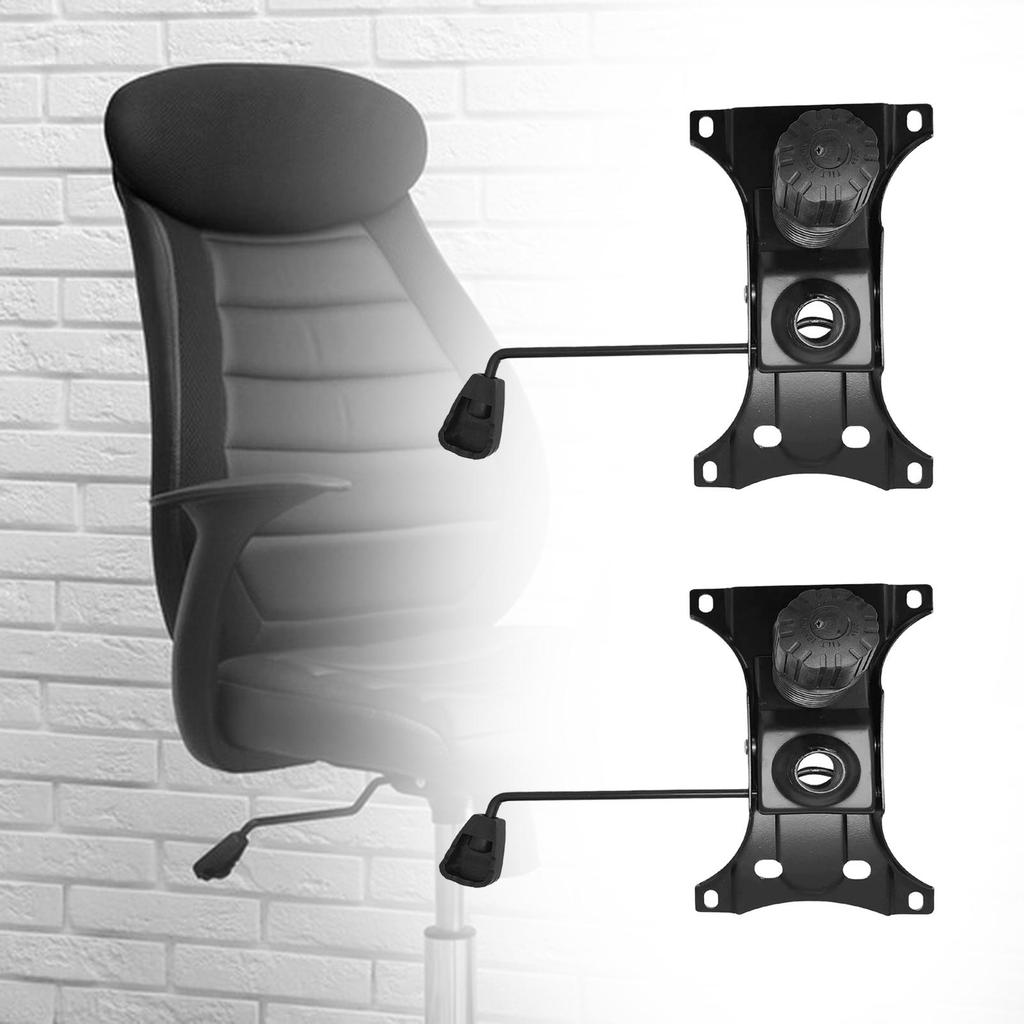 Desk Chair Tilt Control Chassis for Gaming Swivel Chairs, Design