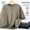 JEANSWEST LIFE Мужской тяжелый свитшот с круглым вырезом