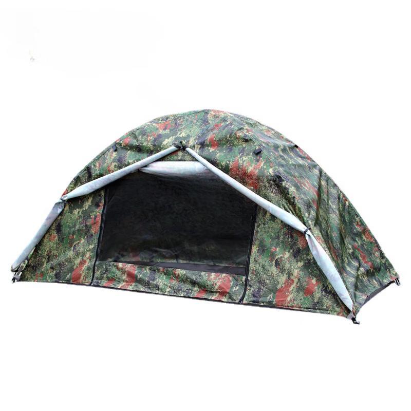 Fanhua Single Person Ventilated Camping Tent