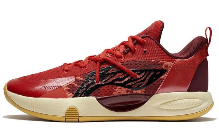 Men's Sneakers Li-Ning Speed 8 'Year Of The Tiger'
