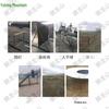 Yulongshan Outdoor Training Accessories