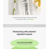 ROVECTIN Успокаивающий тоник с лотосом для чувствительной кожи