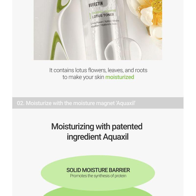 ROVECTIN Успокаивающий тоник с лотосом для чувствительной кожи