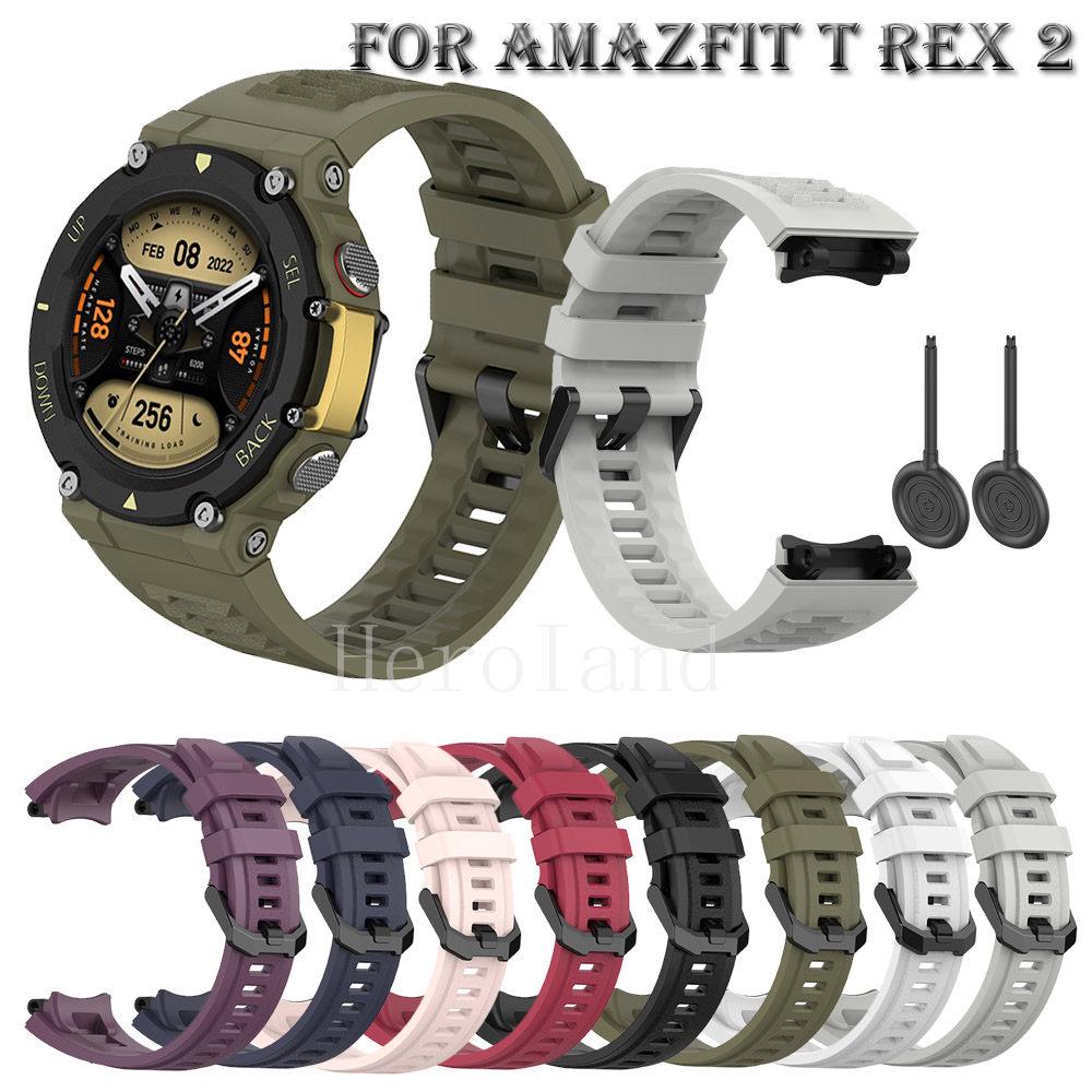 Силиконовый ремешок для часов для смарт-часов Huami Amazfit T-Rex 2, браслет, спортивный ремешок на запястье для Amazfit T Rex2, ремешок и чехол
