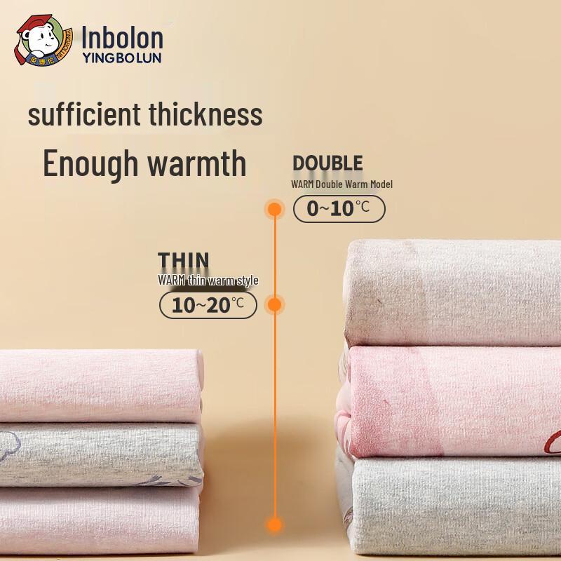 Yingbolun Girls' Mid-Collar Cotton Thermal Base Layer Set