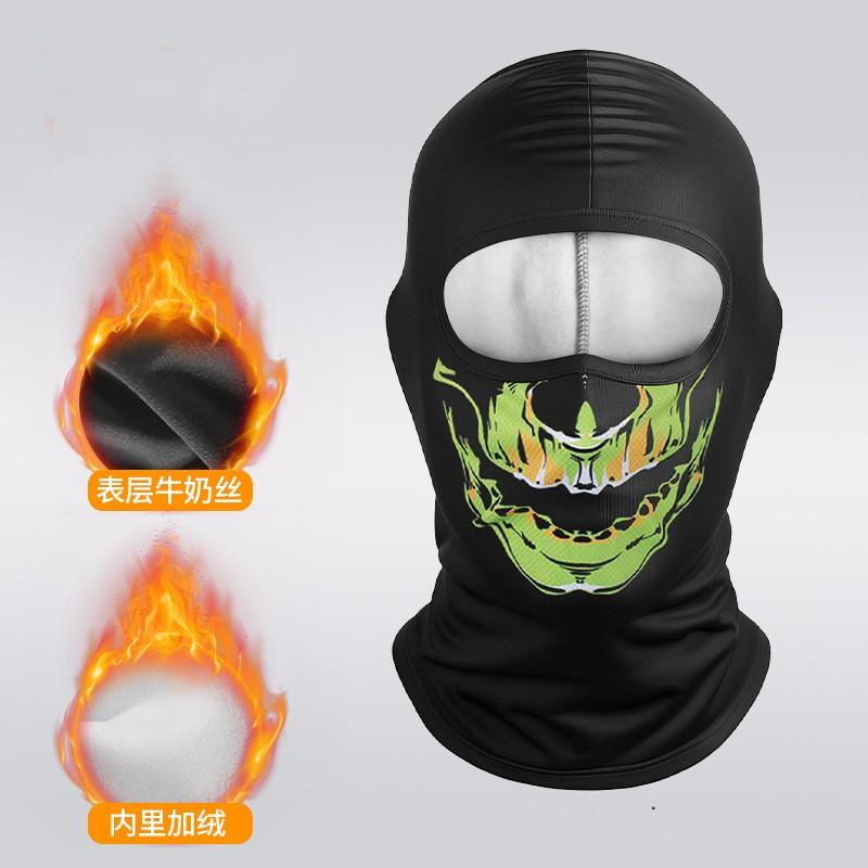 Мотоциклетный головной убор шапка мужская балаклава многофункциональная маска на лицо с черепом MTB велосипедная полнолицевая защита щиток солнцезащитный женский головной убор