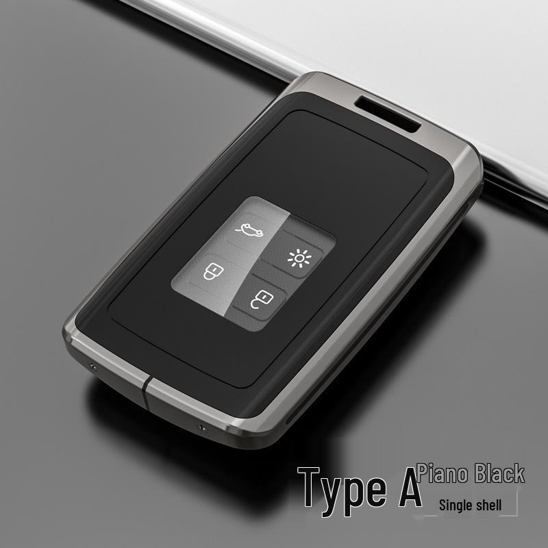 Renault Koleos Key Cover: Metal Protective Shell for Dongfeng Renault Models