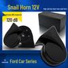 Совместимый улиточный сигнал для Ford Focus, Escort, Taurus, Mondeo, Edge, Transit