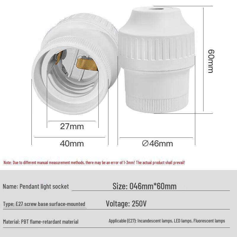 FSL E27 Screw-in Pendant Lamp Holder