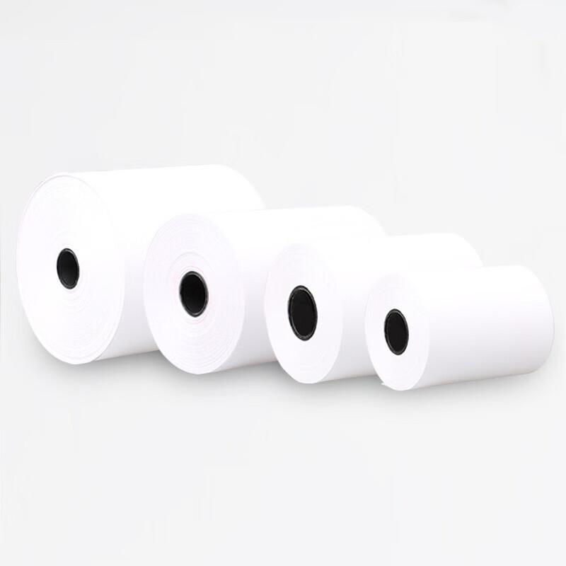 Haisidike Thermal Receipt Paper