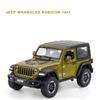 Масштаб 1/20 Jeep Wrangler Rubicon литые модели автомобилей из сплава металлические игрушечные внедорожники модель автомобиля имитационная коллекция детский подарок