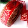 Printed Christmas Tree Ribbon Christmas Decoration for Tree New Year Party Hanging Belt