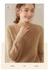 Women's Cashmere Half-High Collar Sweater: Autumn/Winter, Thick, Simple, Loose, Slimming Knitwear