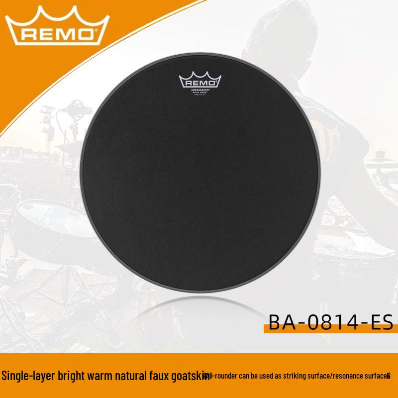 Allied Parts 14" REMO Пескоструйная Шведская Барабанная Установка, Черно-Белый Однослойный Резонансный Пластик для Барабана