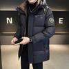 Men's Long Hooded Solid Color Casual Down Coat Winter Warmth Overcoat for Men Parka Plus Size