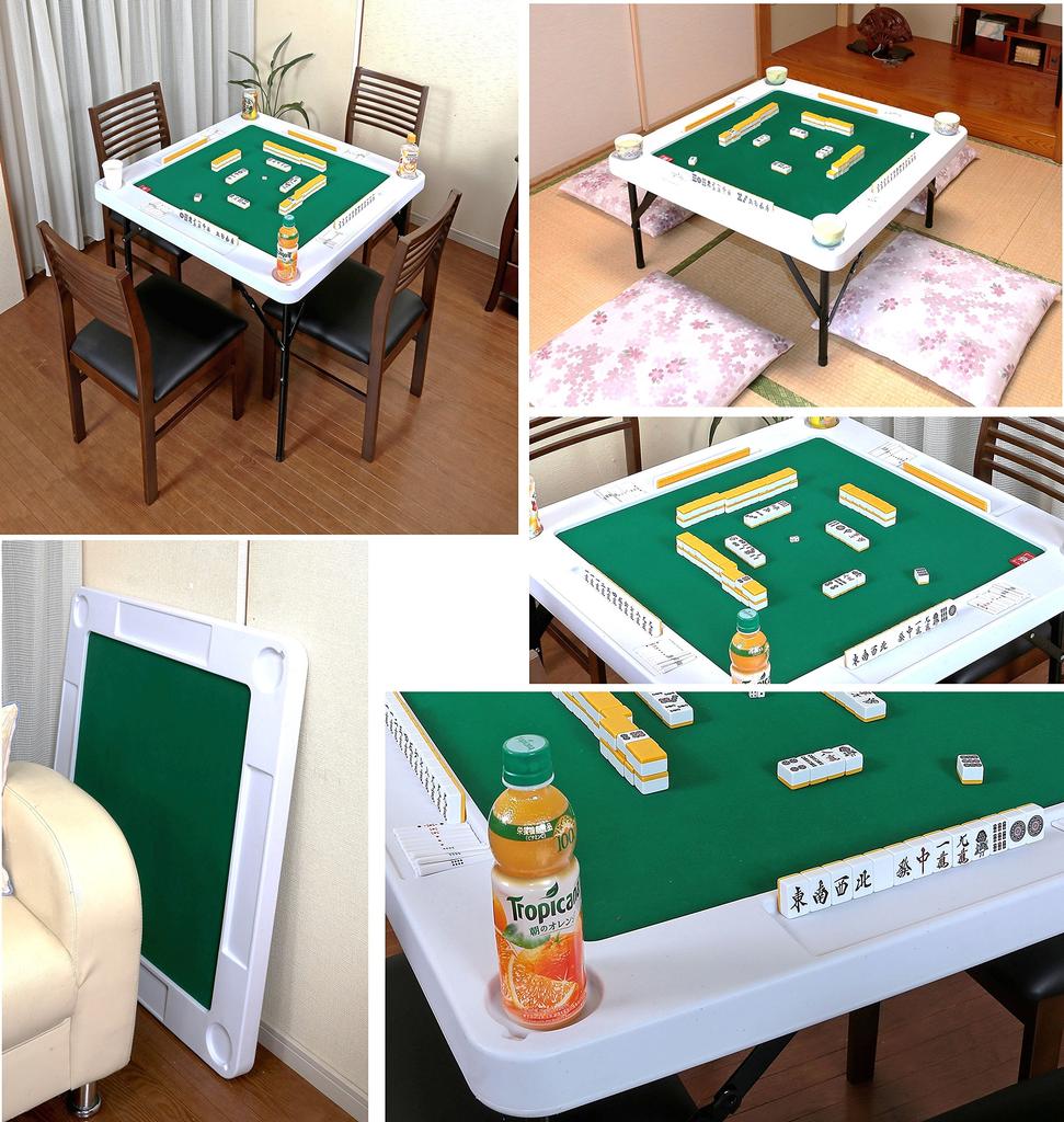 Vita Mahjong Высота Ширина 88 x Глубина 88 x Высота 71 Белый стол, складной, 2 уровня регулировки, см,