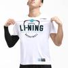 Мужские белые футболки Li Ning с круглым вырезом, умеренного прямого кроя, ATSQ483-2