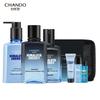 Men's Himalayan Glacier Moisturizing 3-Piece Skincare Set
