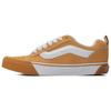 Knu Skool Honey Yellow Unisex Sneakers Gum-Bumper-Honey-Yellow VN0009QCBLS