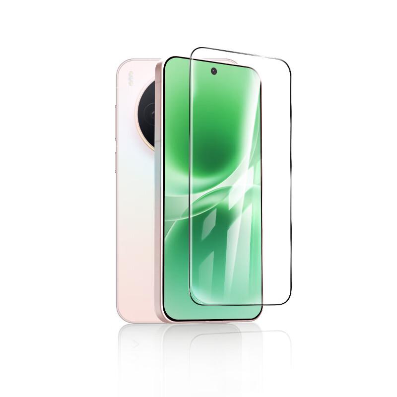 Wallie 3D Curved Tempered Glass Screen Protector for vivo X500