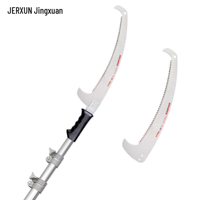 Телескопическая пила для обрезки высоких ветвей JERXUN