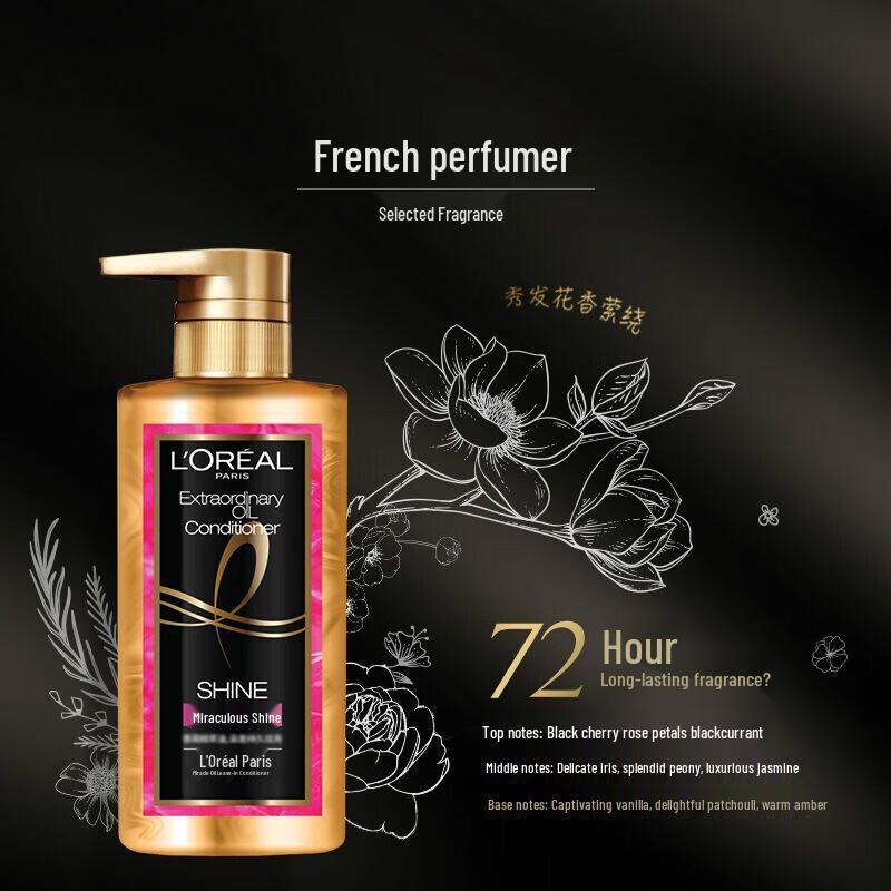 L'Oréal Elvive Кондиционер для волос «Экстраординарное масло» Сияющий блеск