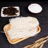 Longze Nutritious Semi-Dry Instant Egg Noodles, Ready-to-Cook, 400g/Bag