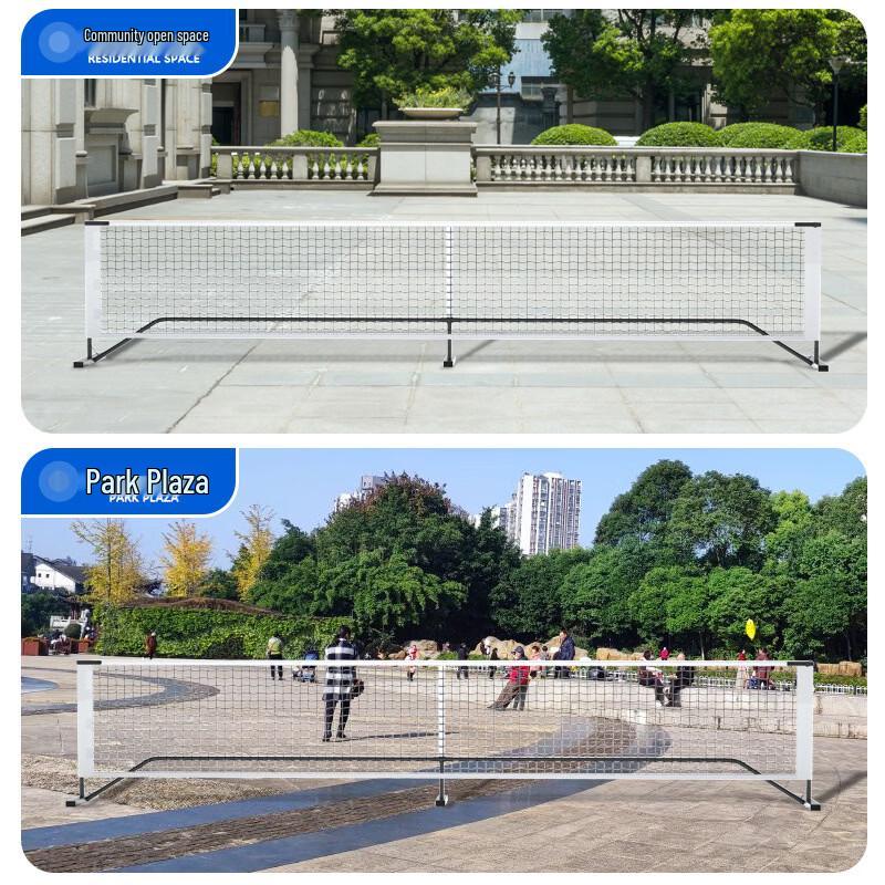 Профессиональная сетка для пиклбола и уличного тенниса BinXun