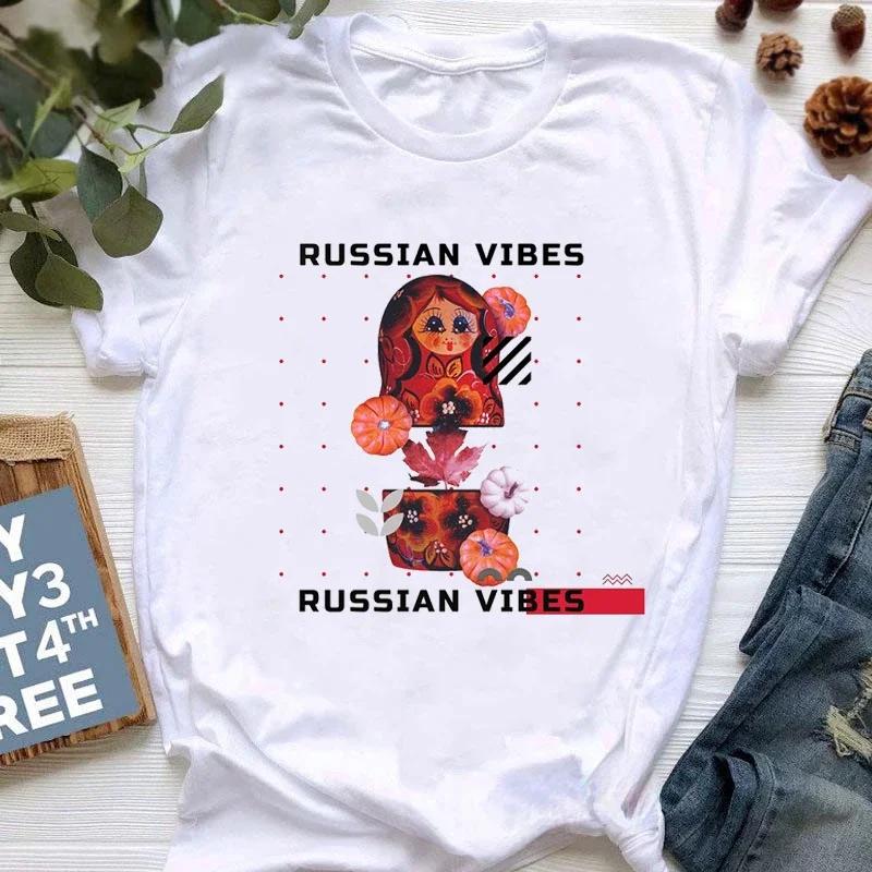 Matryoshka Doll T Shirt  2023 Funny Summer Fashion Tshirt  Russian Doll T-Shirt Women White Casual T Shirt Female Harajuku Shirt