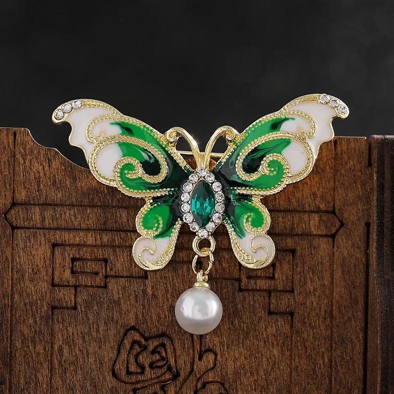 Корейская версия модных минималистичных аксессуаров, эмалевая брошь-бабочка из сплава с облачным узором, с капельной эмалью