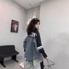 Womens Denim Shirt 2026 Streetwear Color Block Letter Print Loose Distressed Button Up Top