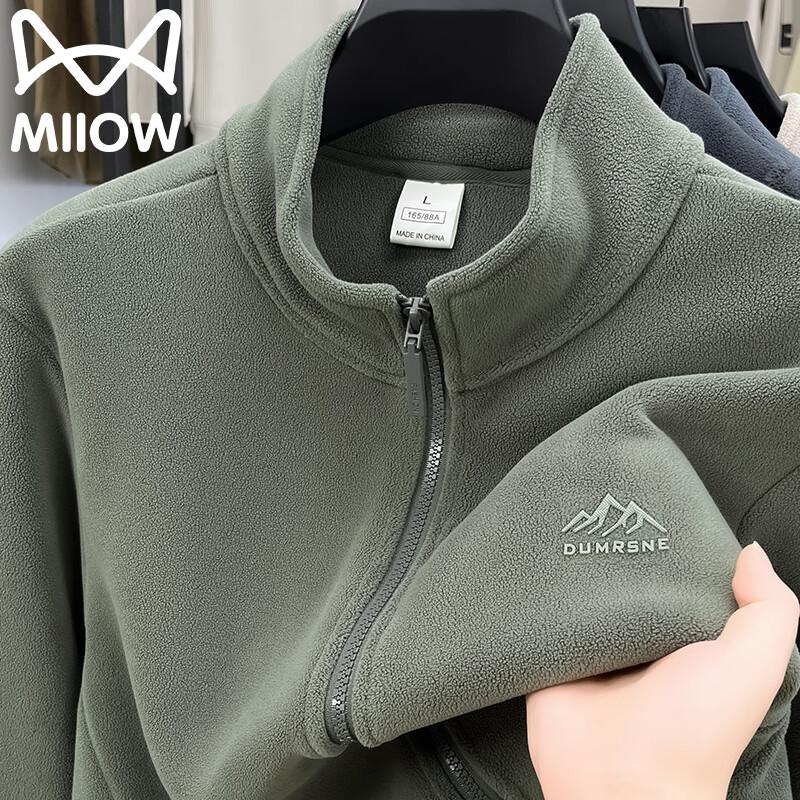 MIIOW Мужской кардиган-свитшот с круглым вырезом