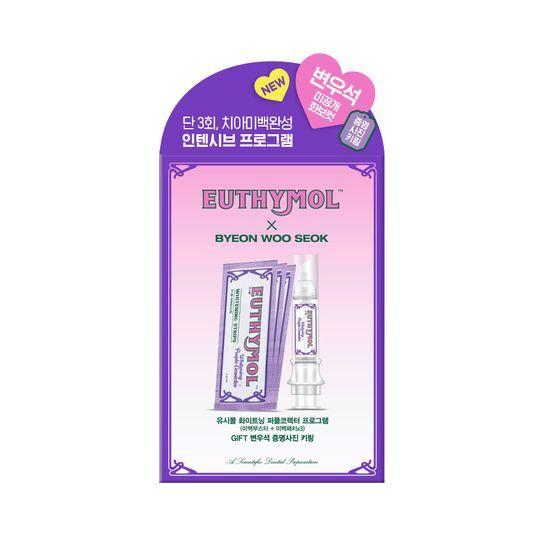 План отбеливания зубов Yusi Mall Purple Booster & Patch 3P (+Блокнот с фотографией Бён Усока)