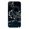 ЧЕРНЫЙ ЧЕХОЛ ТПУ ДЛЯ VIVO Y20 Y11S Y20I Y20S Y20A Y20G Y20T Y20SG Y21T Y21A Y21E Y21S Y21 2021 знак зодиака