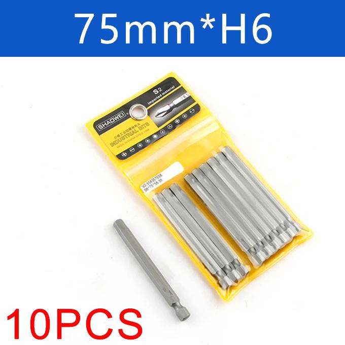 8/10 шт 1/4" шестигранные биты отвертка защита от несанкционированного доступа магнитный набор бит отвертка Torx плоская головка высокое качество 75 мм